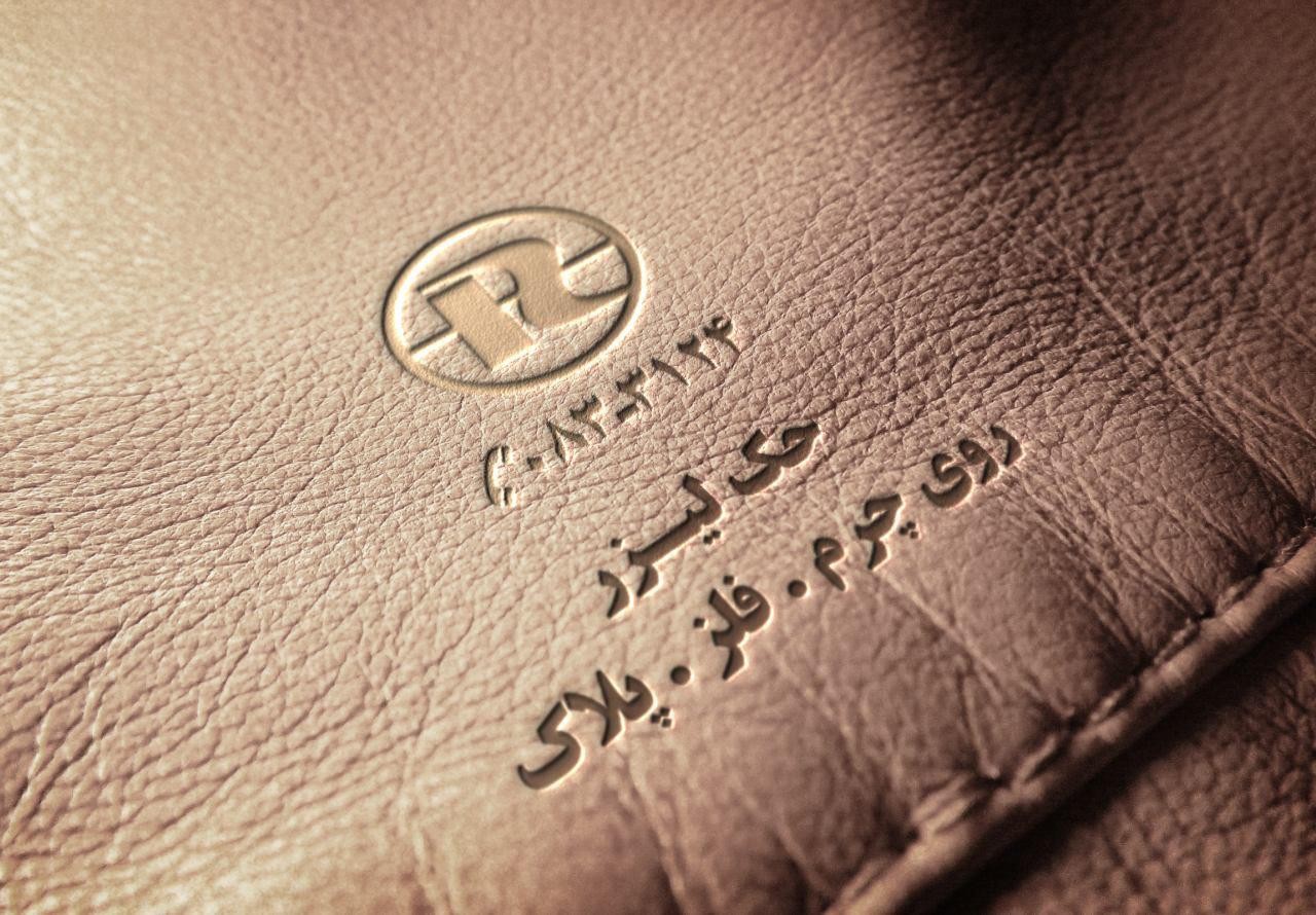 حک لیزر 